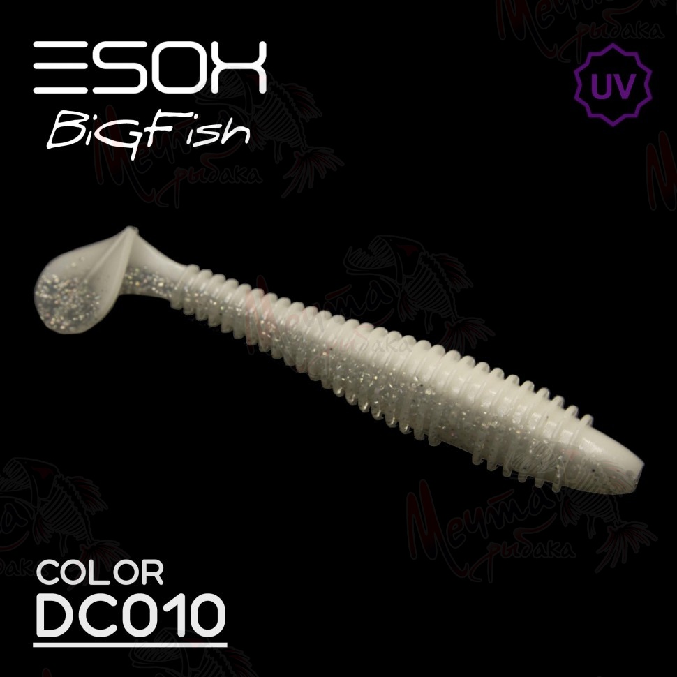 Виброхвост ESOX Swinky Fat 6.8' #DC010