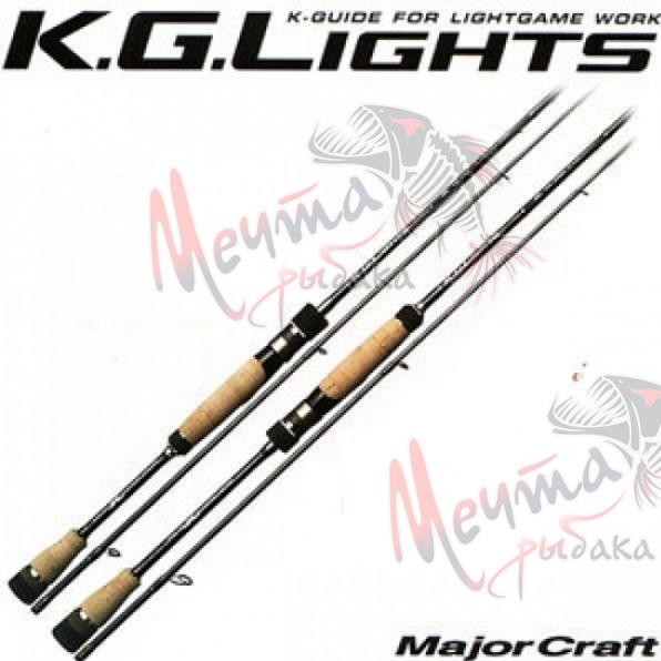 Спиннинг MajorCraft K.G.Lights 782LG #2-10g