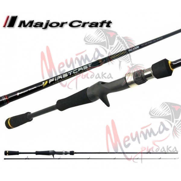 Спиннинг MajorCraft FIRSTCAST 862L #7-23g