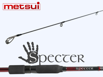 СПИННИНГ "NARVAL" MICRO-N 662SUL-S #0.5-5g
