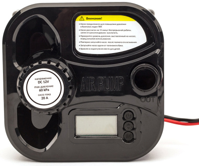 НАСОС "MARLIN" GP 60 D